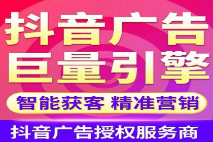 深度解读：百度SEM竞价推广在某行业的成功应用
